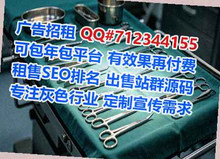 咸安卵子安装工程有限公司